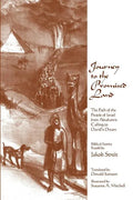 Journey to the Promised Land: The Path of the People of Israel from Abraham's Calling to David's Dream - Paperback