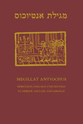 Megillat Antiochus: Hebrew, English and German - Hebraeisch, Englisch und Deutsch - Paperback