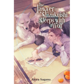 The Lawyer in Shizukuishi Sleeps with a Wolf - Paperback