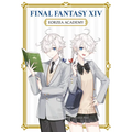 Final Fantasy XIV: Eorzea Academy - Paperback