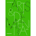 Arts & Dementia: Interdisciplinary Perspectives - Hardcover