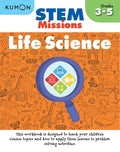 Kumon Stem Missions: Life Science - Paperback