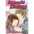 Dengeki Daisy, Volume 9 - Paperback
