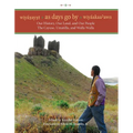 Wiyaxayxt / Wiyaakaa'awn / As Days Go by: Our History, Our Land, Our People -- The Cayuse, Umatilla, and Walla Walla - Paperback