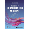 Handbook of Rehabilitation Medicine (Second Edition) - Hardcover