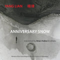 Anniversary Snow - Paperback