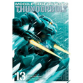 Mobile Suit Gundam Thunderbolt, Vol. 13 - Paperback
