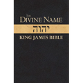 Divine Name-KJV - Paperback