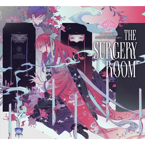 The Surgery Room: Maiden's Bookshelf - Hardcover