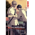 Koimonogatari: Love Stories, Volume 2 - Paperback