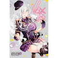 Val X Love, Vol. 9 - Paperback