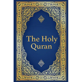 The Holy Quran - Arabic with English Translation of The Noble Quran by Abdullah Yusuf Ali - Paperback