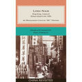 Ling-Nam: Hong Kong, Canton and Hainan Island in the 1880s - Paperback