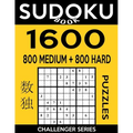 Sudoku Book 1,600 Puzzles, 800 Medium and 800 Hard: Bargain Size Sudoku Puzzle Book With Two Levels of Difficulty To Improve Your Game - Paperback