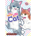My New Life as a Cat Vol. 12 - Paperback