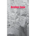 Brother Zone - Hardcover