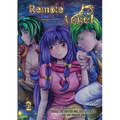 Remote Angel Volume 2 - Paperback