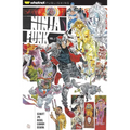 Ninja Funk - Paperback