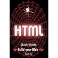 Html: Quick Guide - Paperback