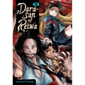 Dara-San of Reiwa, Vol. 2 - Paperback