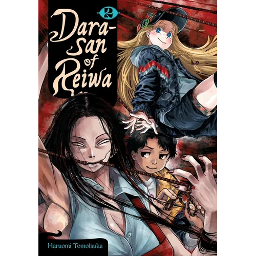Dara-San of Reiwa, Vol. 2 - Paperback