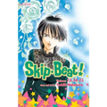 Skip-Beat!, (3-In-1 Edition), Vol. 5: Includes Vols. 13, 14 & 15 - Paperback