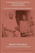 Mr. Myombekere and his Wife Bugonoka, Their Son Ntulanalwo and Daughter Bulihwali - Paperback