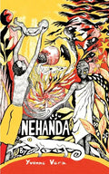 Nehanda - Paperback