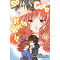 So Cute It Hurts!!, Vol. 14 - Paperback