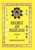 Secret of Weifang - Hardcover