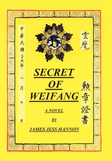 Secret of Weifang - Hardcover