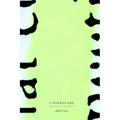 Underscore - Paperback