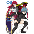 High School DXD, Volume 6 - Paperback