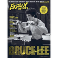 Eastern Heroes Bruce Lee Special Vol2 No 2 - Hardcover