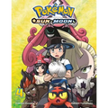 Pokémon: Sun & Moon, Vol. 4 - Paperback