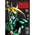 Kamen Rider Kuuga Vol. 4 - Paperback