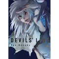 Devils' Line 9 - Paperback