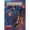 Berserk Volume 11 - Paperback