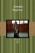 古武道 棒術 Kobudo: Bojutsu - Paperback