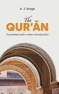 The Qur'ān: Translated with a New Introduction - Hardcover