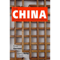 The China Boom and its Discontents - Paperback