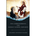 Ten Commandments For Sunday School Servants - Paperback