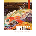 Japanese Contemporary Quilts and Quilters: The Story of an American Import - Hardcover