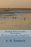 English-Kinyarwanda Dictionary: Kinyarwanda-English - Paperback