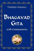 Bhagavad Gita With Commentaries - Paperback