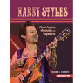 Harry Styles: Chart-Topping Musician and Style Icon - Paperback
