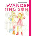 Wandering Son: Volume Seven - Hardcover