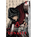 Assassin's Creed Dynasty, Volume 5 - Paperback