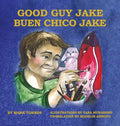 Good Guy Jake (Hardcover) - Hardcover