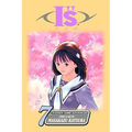 Is, Vol. 7 - Paperback